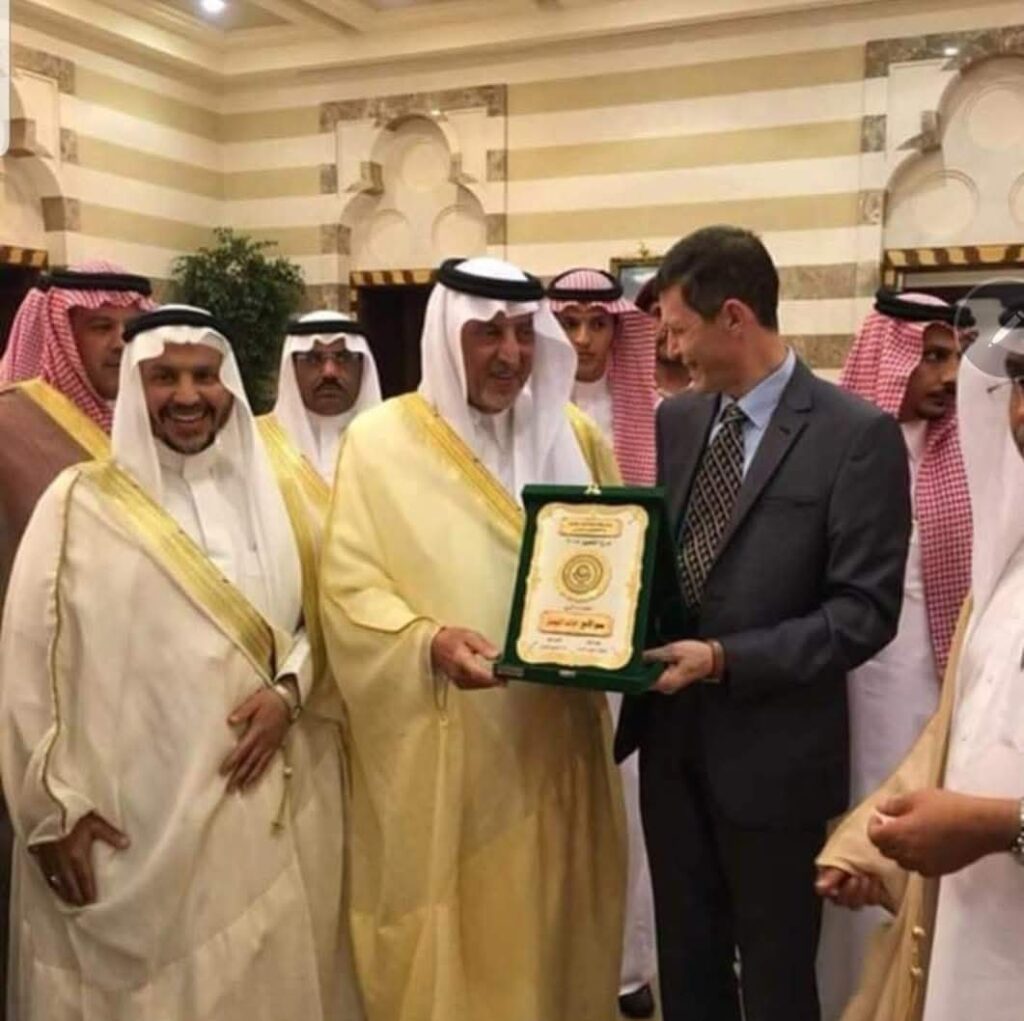 HH Prince Khalid Al-Faisal with Dr. Mahmoud Shaaban