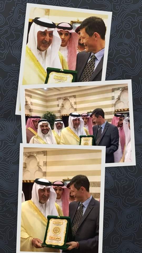 HH Prince Khalid Al-Faisal with Dr. Mahmoud Shaaban