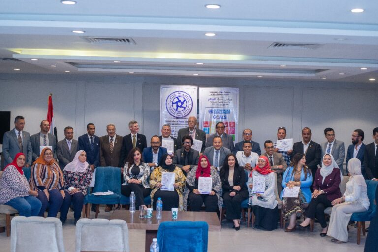 October Forum in Alexandria