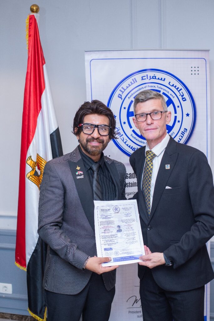 APTSD Peace and Tolerance Forum in Alexandria – October 2025