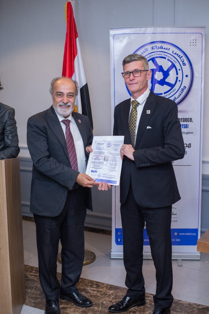 APTSD Peace and Tolerance Forum in Alexandria – October 2025