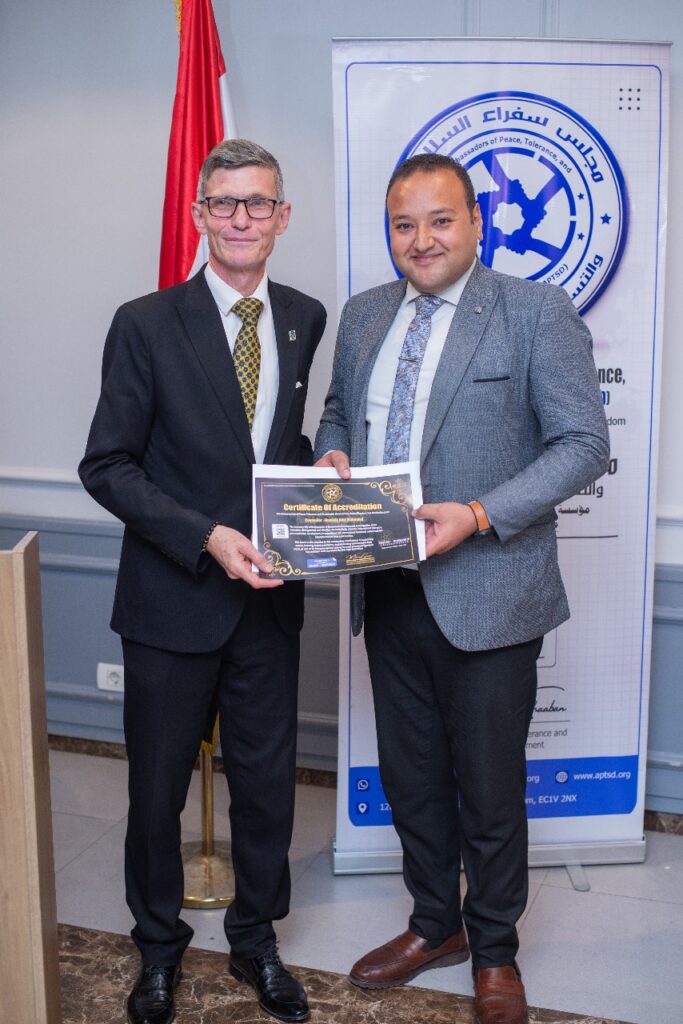 APTSD Peace and Tolerance Forum in Alexandria – October 2025