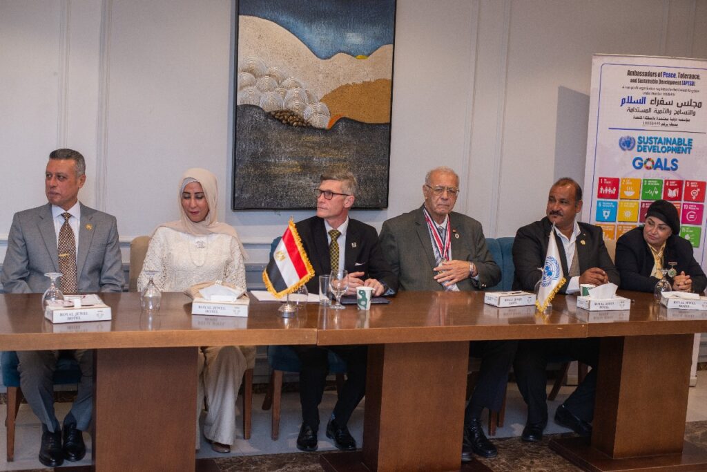 APTSD Peace and Tolerance Forum in Alexandria – October 2025