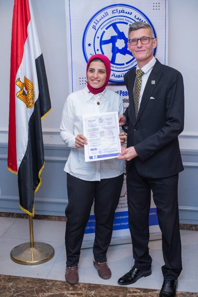 APTSD Peace and Tolerance Forum in Alexandria – October 2025