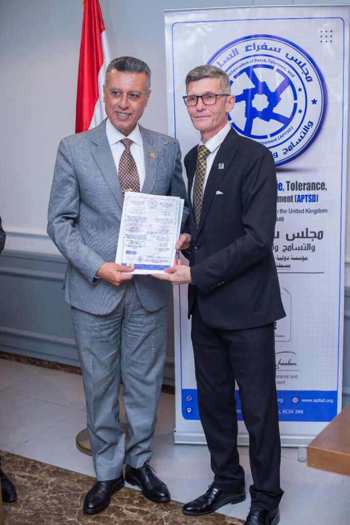 APTSD Peace and Tolerance Forum in Alexandria – October 2025