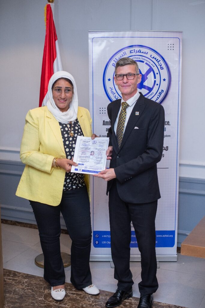 APTSD Peace and Tolerance Forum in Alexandria – October 2025