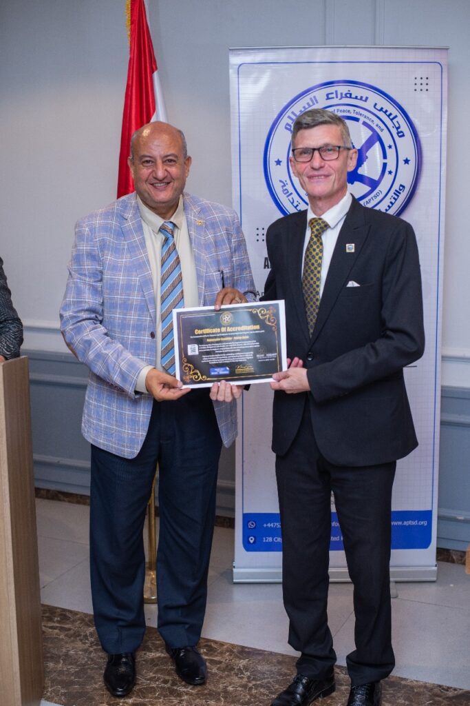 APTSD Peace and Tolerance Forum in Alexandria – October 2025