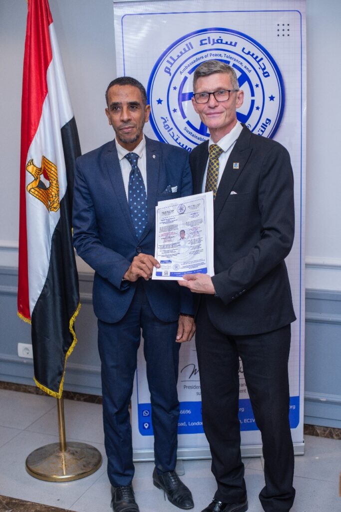 APTSD Peace and Tolerance Forum in Alexandria – October 2025