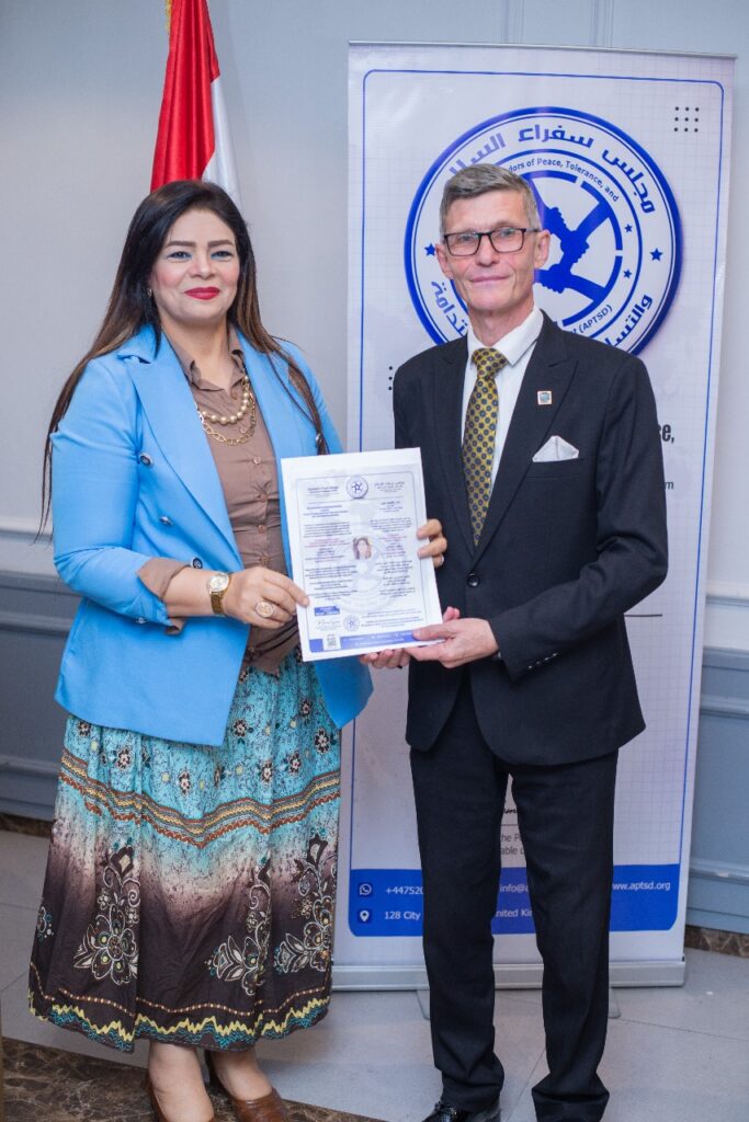 APTSD Peace and Tolerance Forum in Alexandria – October 2025
