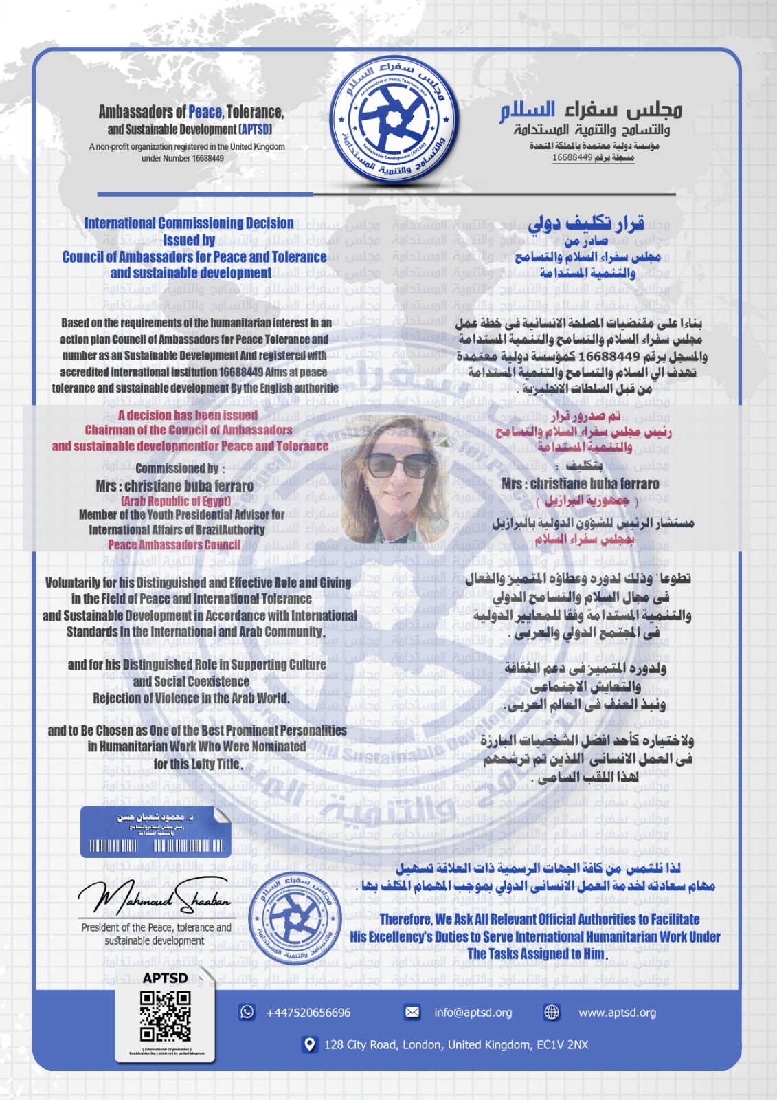 October 2025 Member Assignment