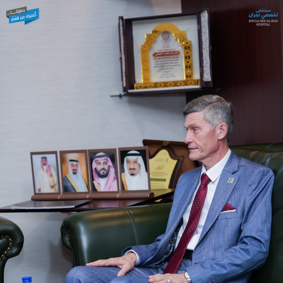 Dr. Mahmoud Shaaban honors Najran Specialized Hospital for peace and sustainable development excellence