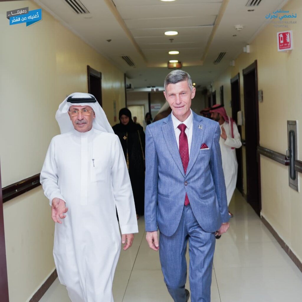 Dr. Mahmoud Shaaban honors Najran Specialized Hospital for peace and sustainable development excellence