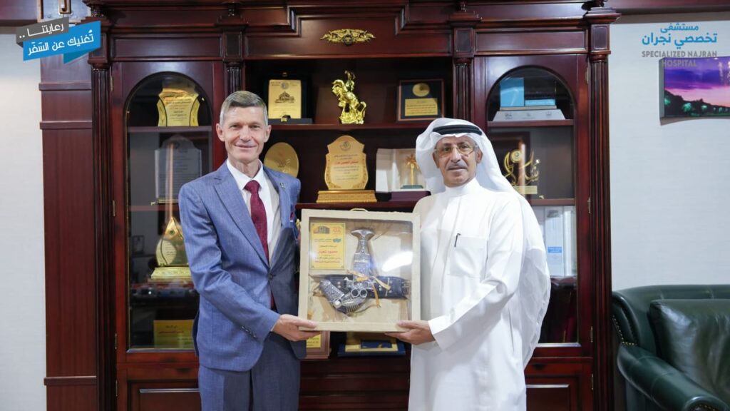 Dr. Mahmoud Shaaban honors Najran Specialized Hospital for peace and sustainable development excellence