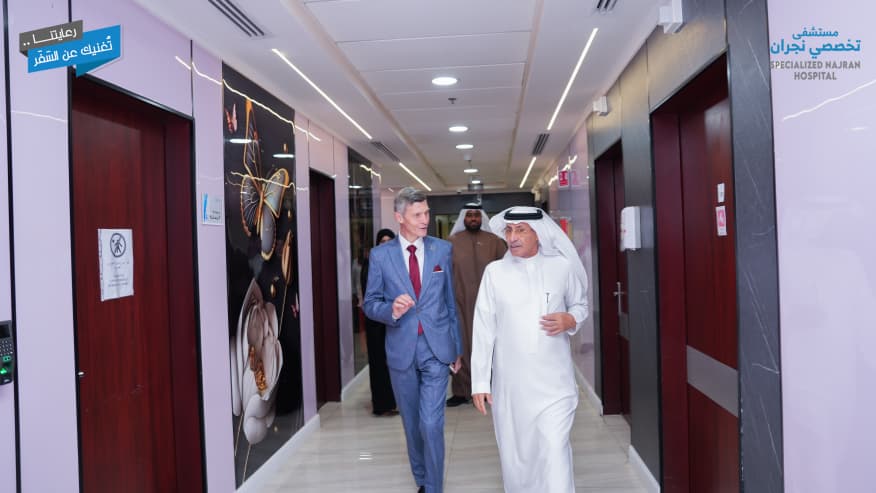 Dr. Mahmoud Shaaban honors Najran Specialized Hospital for peace and sustainable development excellence