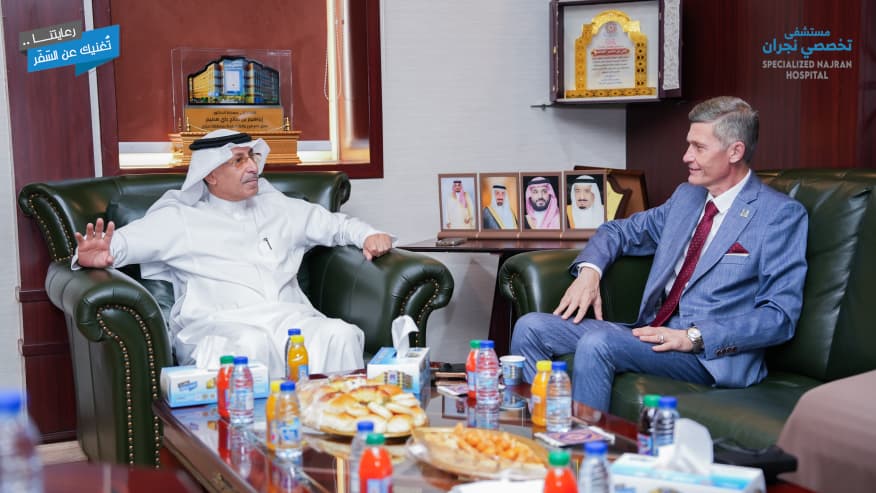 Dr. Mahmoud Shaaban honors Najran Specialized Hospital for peace and sustainable development excellence