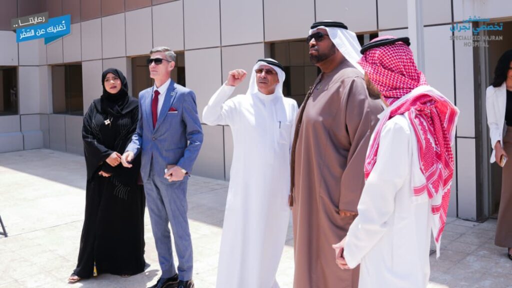 Dr. Mahmoud Shaaban honors Najran Specialized Hospital for peace and sustainable development excellence